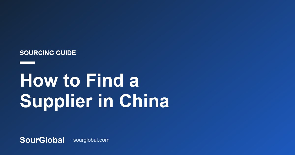 find a supplier in China