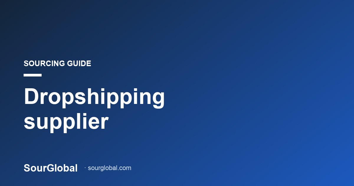 dropshipping supplier