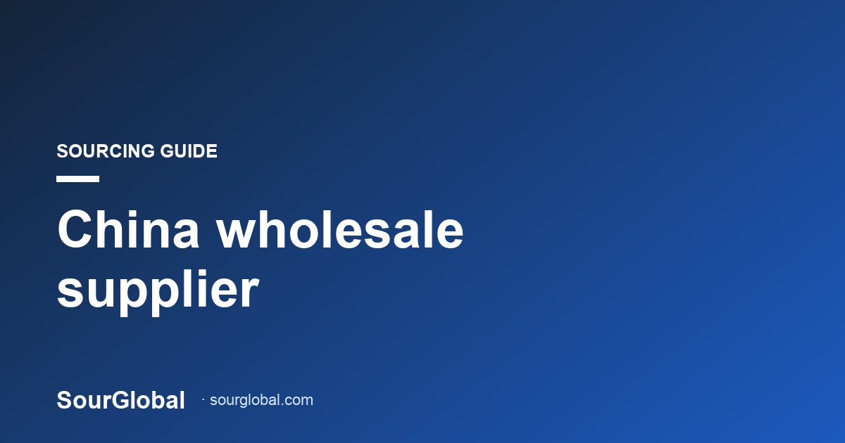 China wholesale supplier